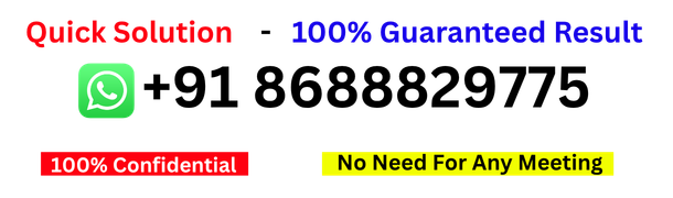 Right Image